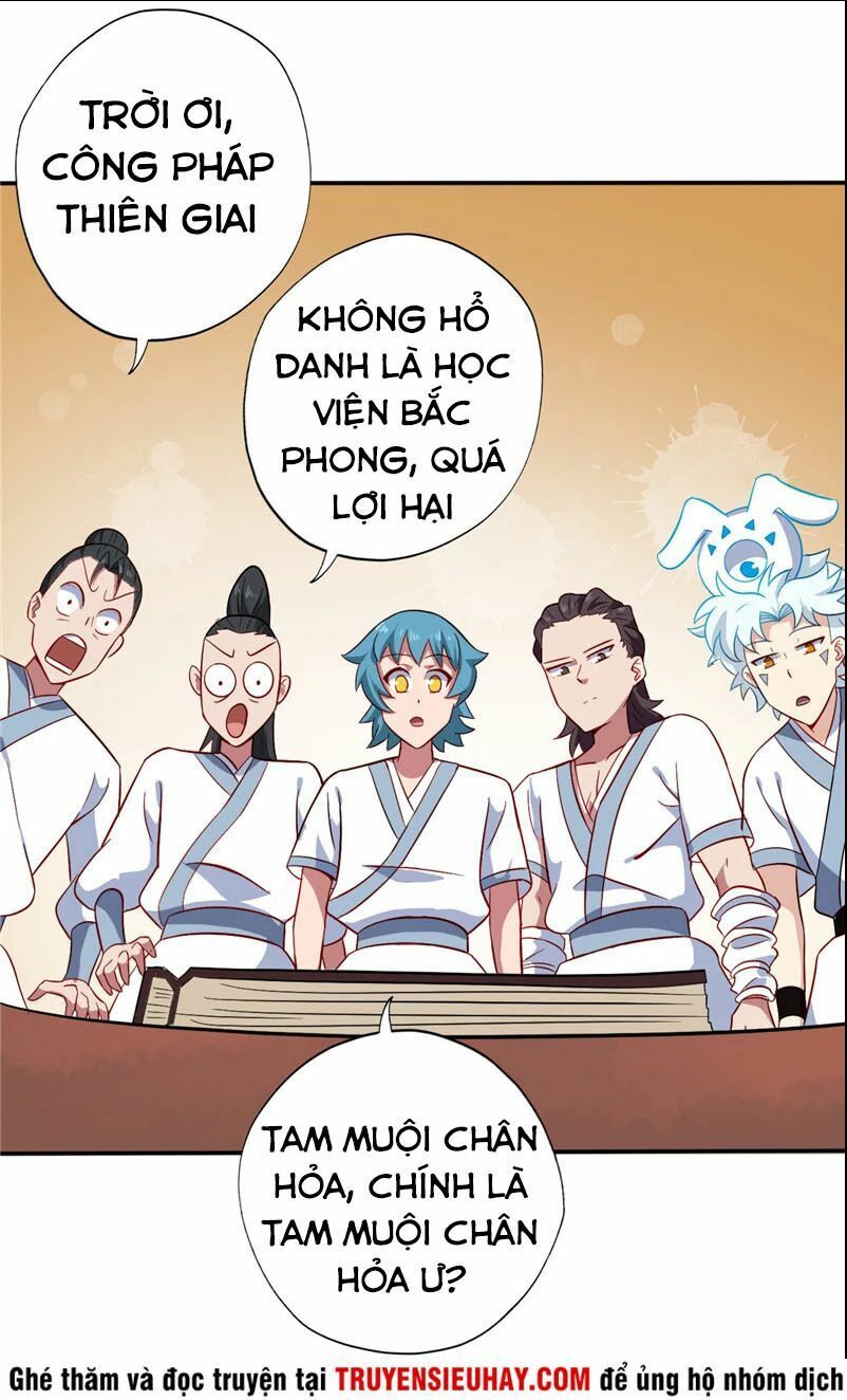 đọc truyện Chí Tôn Võ Đế Chương 96 ảnh 4 tại Thiên Thai Truyện