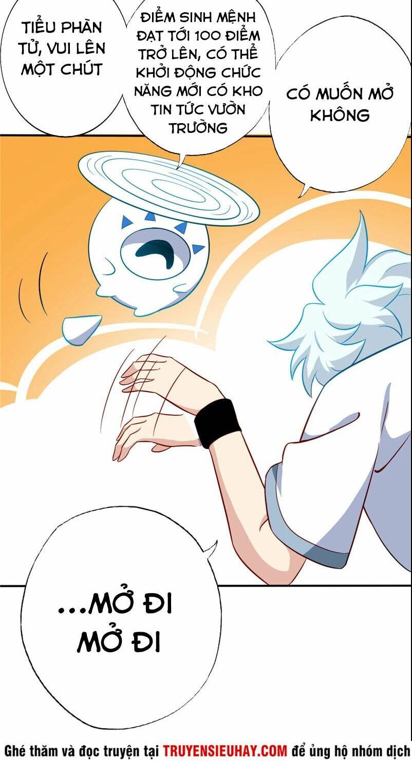 đọc truyện Chí Tôn Võ Đế Chương 96 ảnh 11 tại Thiên Thai Truyện