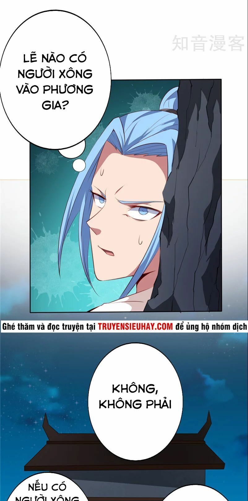 đọc truyện Chí Tôn Võ Đế Chương 97 ảnh 6 tại Thiên Thai Truyện