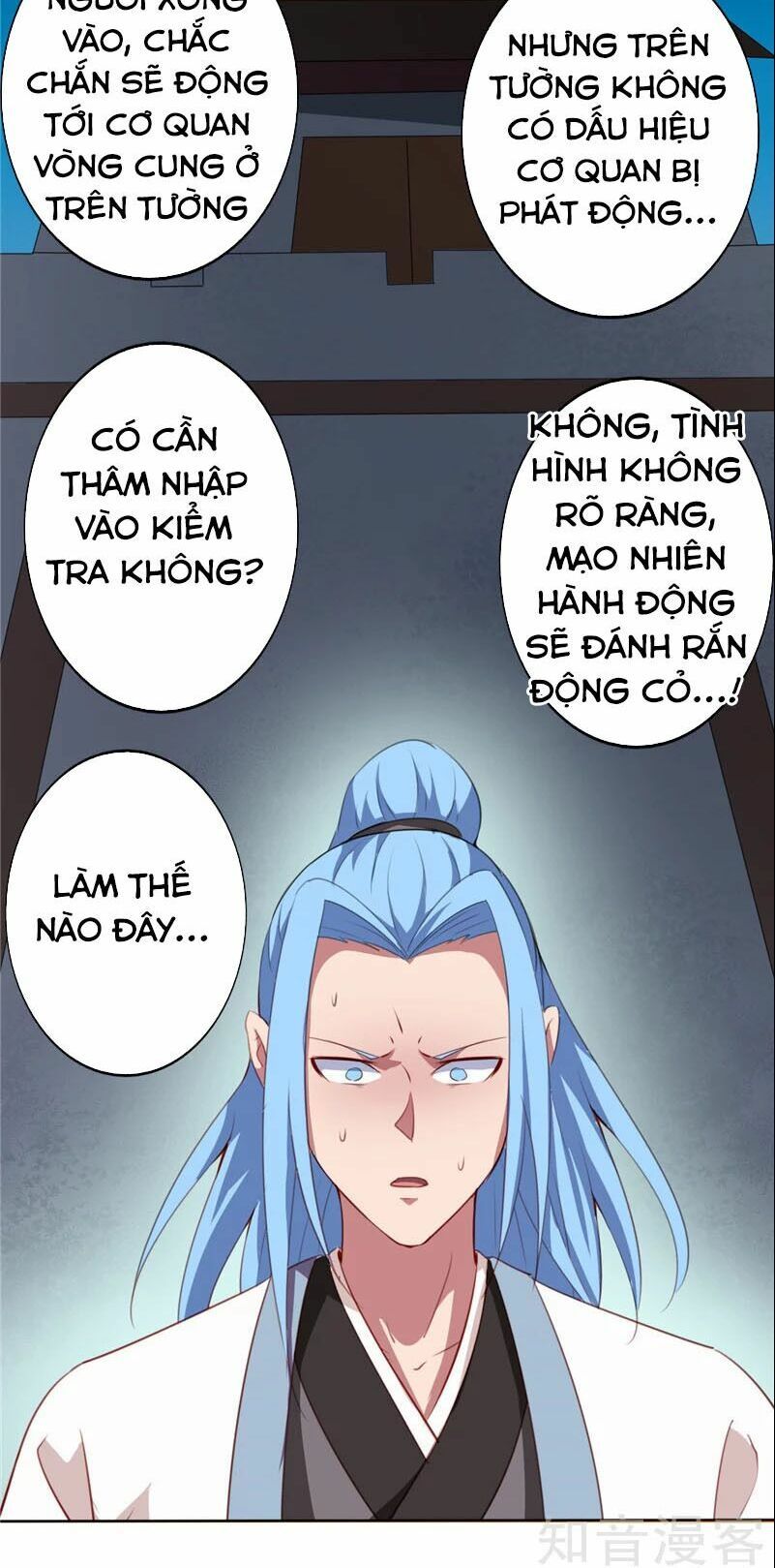 đọc truyện Chí Tôn Võ Đế Chương 97 ảnh 7 tại Thiên Thai Truyện