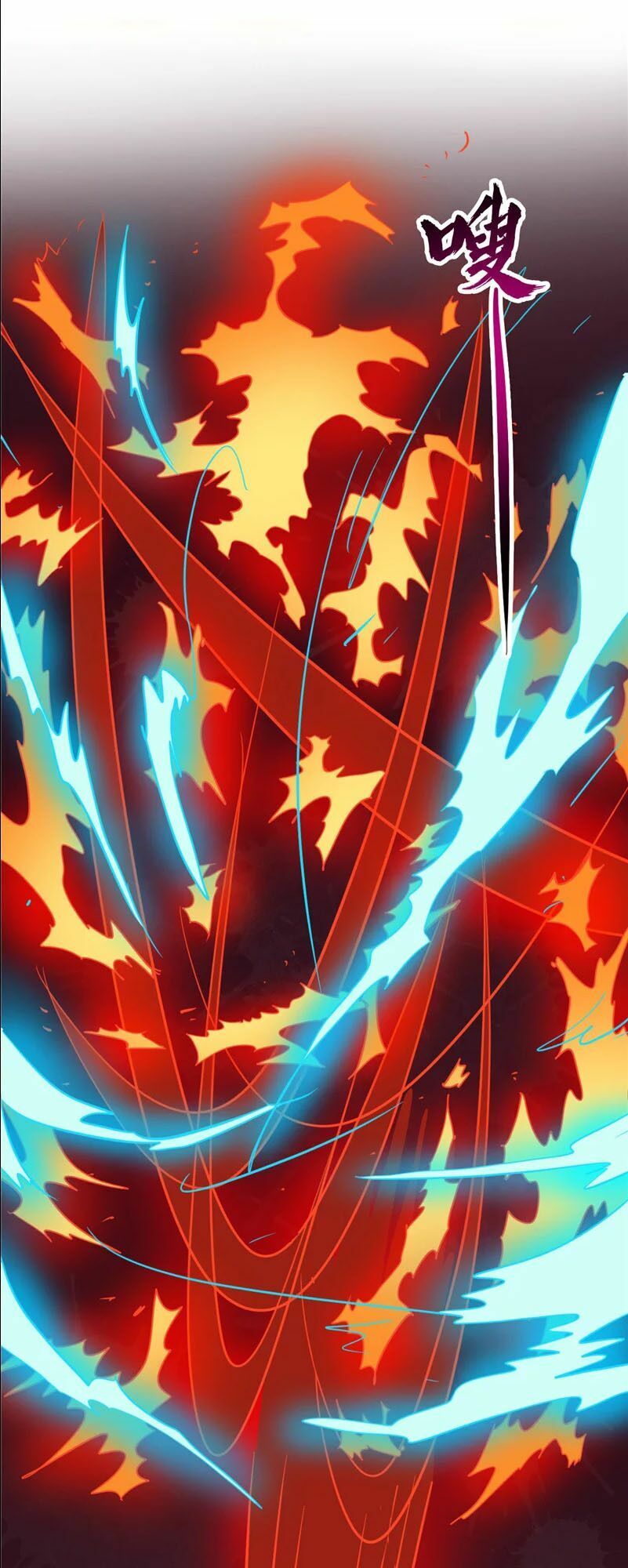 đọc truyện Chí Tôn Võ Đế Chương 98 ảnh 19 tại Thiên Thai Truyện