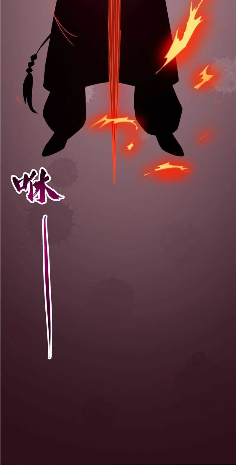 đọc truyện Chí Tôn Võ Đế Chương 98 ảnh 21 tại Thiên Thai Truyện