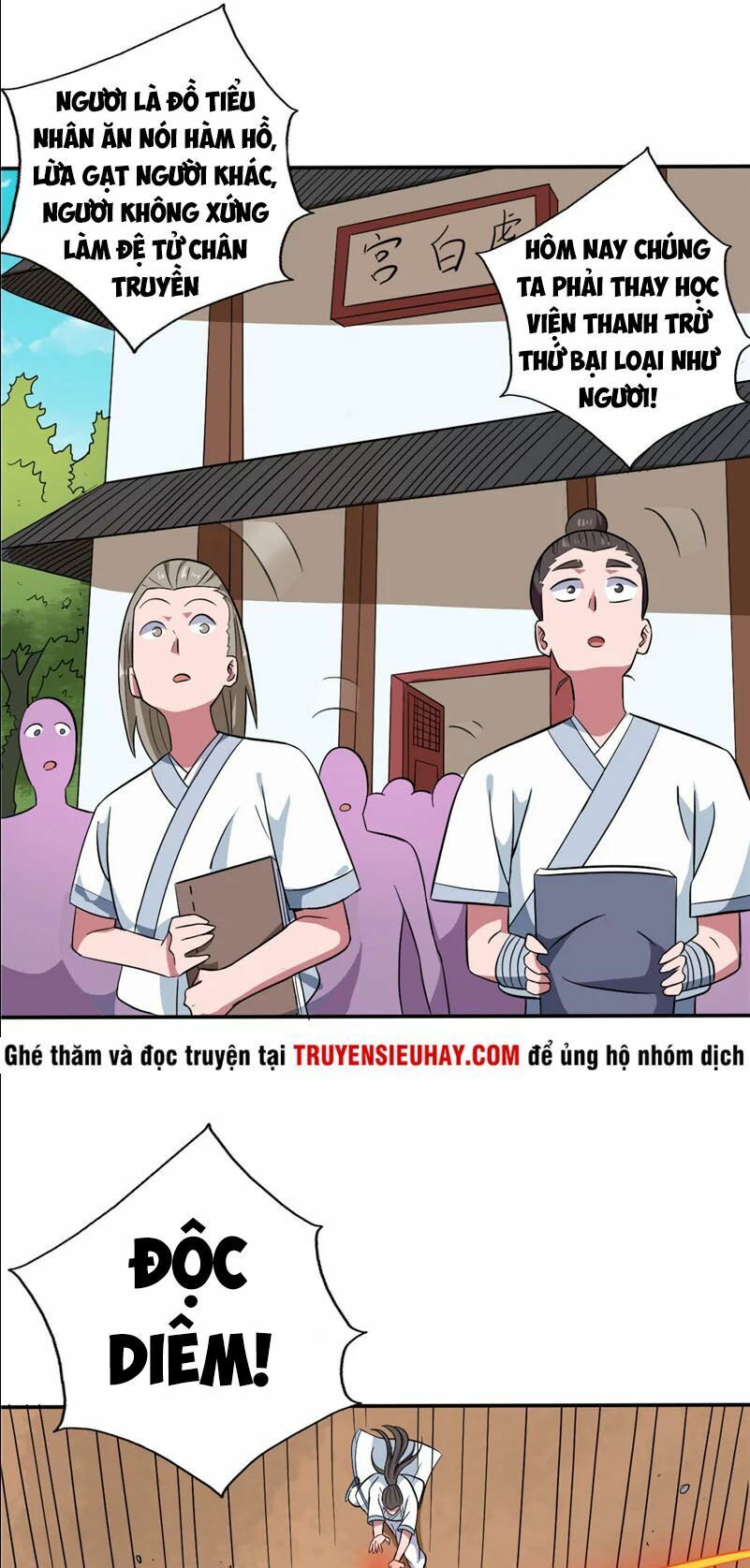 đọc truyện Chí Tôn Võ Đế Chương 98 ảnh 4 tại Thiên Thai Truyện