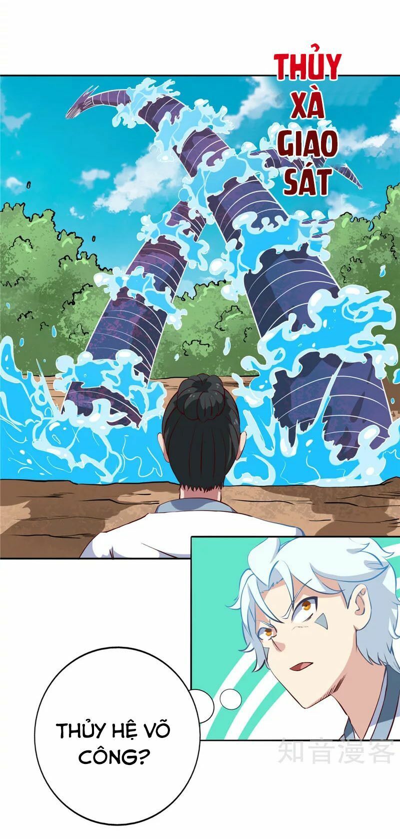 đọc truyện Chí Tôn Võ Đế Chương 99 ảnh 14 tại Thiên Thai Truyện