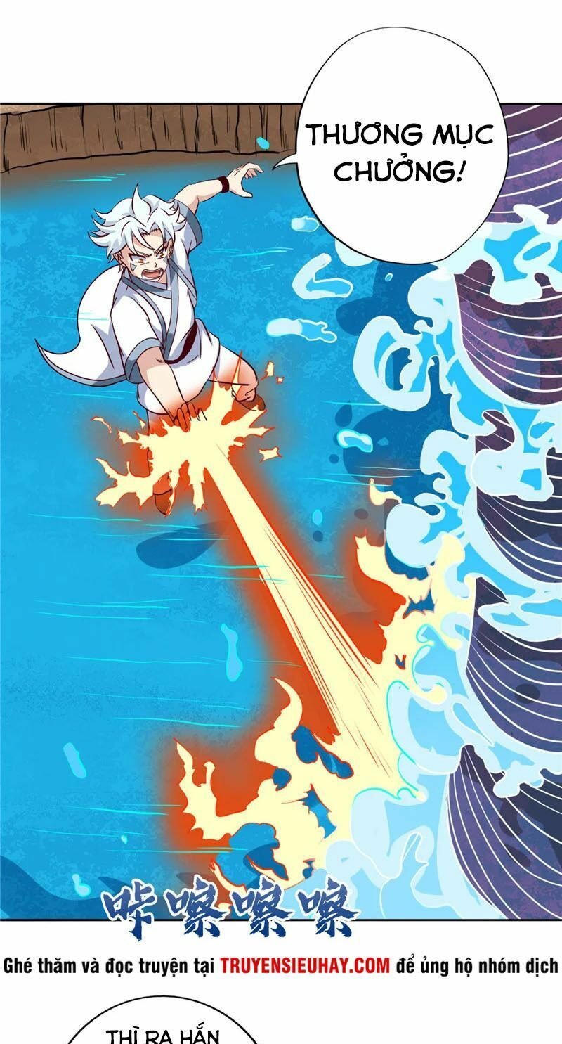 đọc truyện Chí Tôn Võ Đế Chương 99 ảnh 15 tại Thiên Thai Truyện