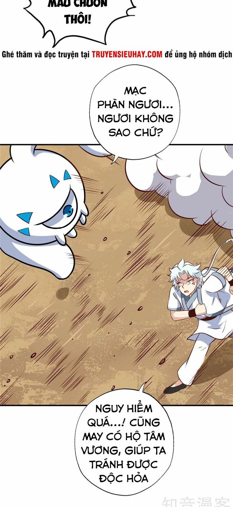 đọc truyện Chí Tôn Võ Đế Chương 99 ảnh 7 tại Thiên Thai Truyện