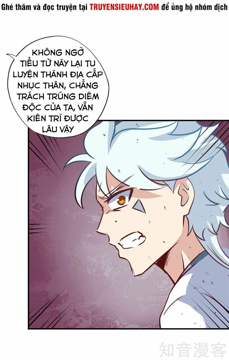 đọc truyện Chí Tôn Võ Đế Chương 99 ảnh 9 tại Thiên Thai Truyện