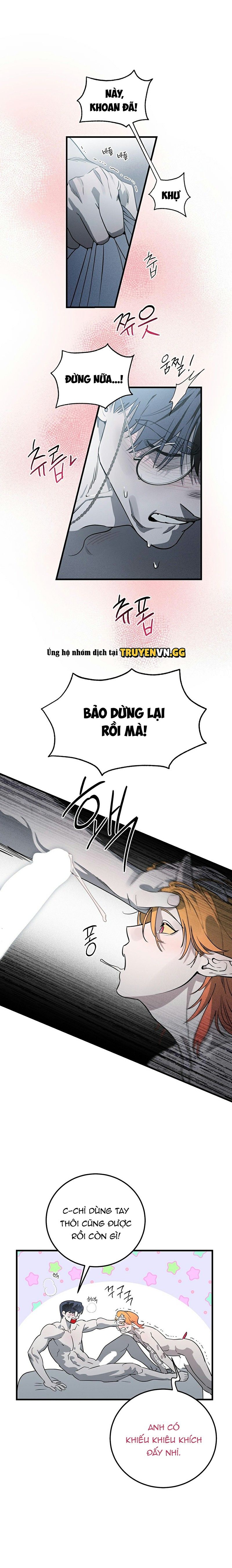 đọc truyện Chỉ Xin Người Ở Lại Với Cái Ác Chương 2 ảnh 1 tại Giả Dược