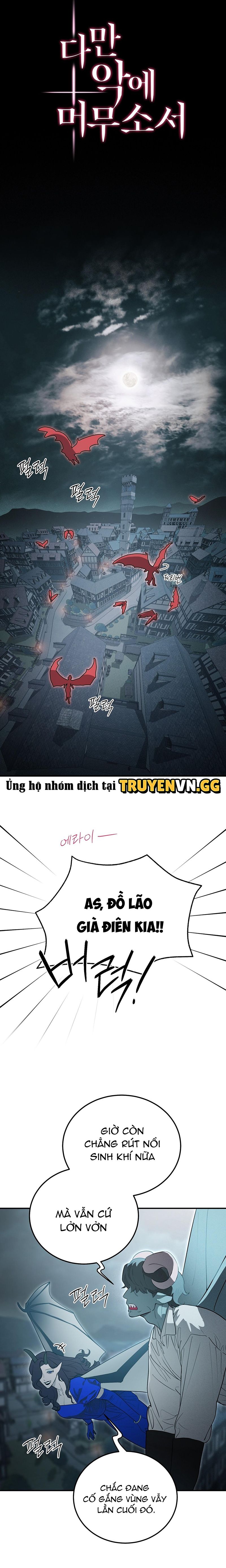 đọc truyện Chỉ Xin Người Ở Lại Với Cái Ác Chương 6 ảnh 14 tại Thiên Thai Truyện