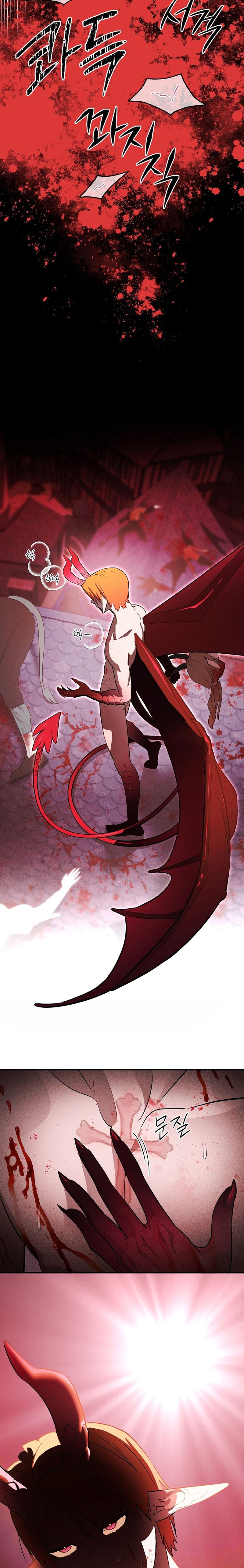 đọc truyện Chỉ Xin Người Ở Lại Với Cái Ác Chương 6 ảnh 17 tại Thiên Thai Truyện