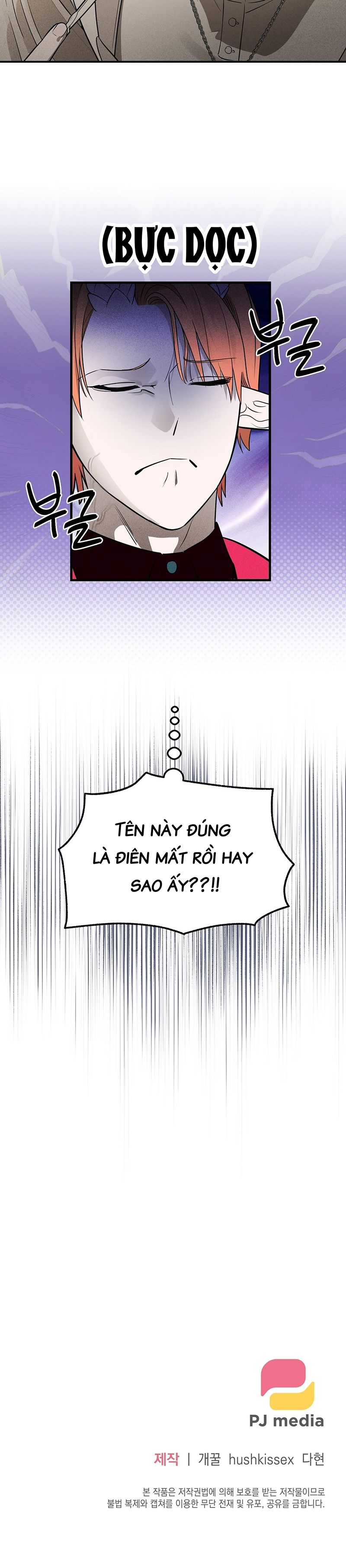 đọc truyện Chỉ Xin Người Ở Lại Với Cái Ác Chương 6 ảnh 21 tại Thiên Thai Truyện