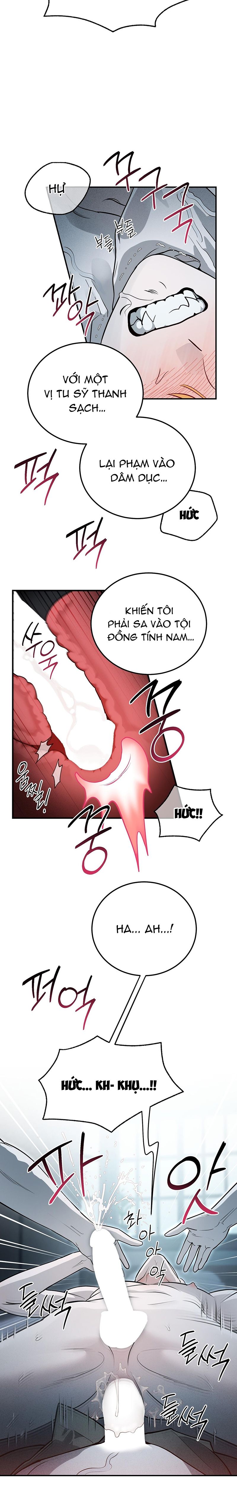 đọc truyện Chỉ Xin Người Ở Lại Với Cái Ác Chương 6 ảnh 7 tại Thiên Thai Truyện