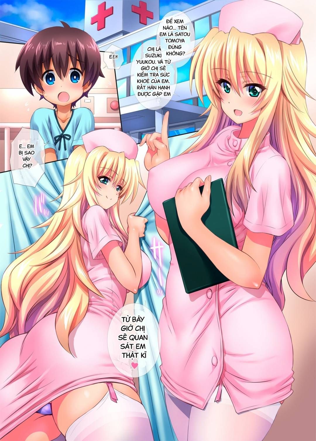 Chị Y Tá Dâm Oneshot page 4 - Giả Dược