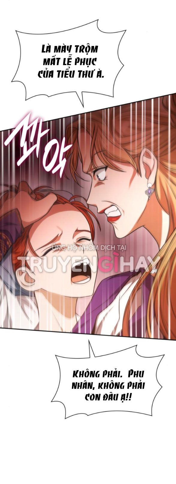 đọc truyện Chị Yêu, Kiếp Này Em Sẽ Là Hoàng Hậu Chương 9.1 ảnh 11 tại Giả Dược