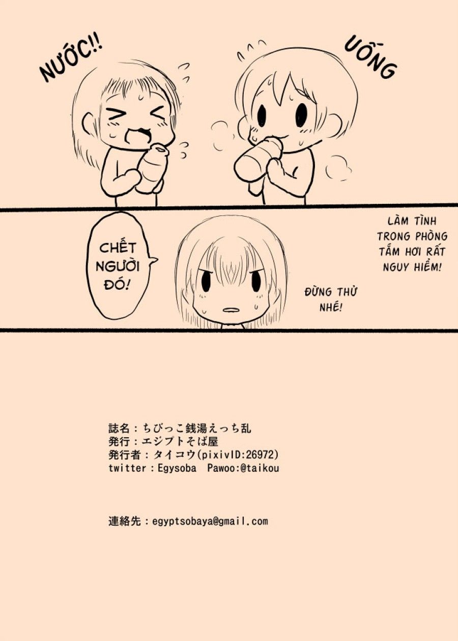 đọc truyện Chibikko Sentou Ecchi Ran Chương 0 ảnh 19 tại Thiên Thai Truyện
