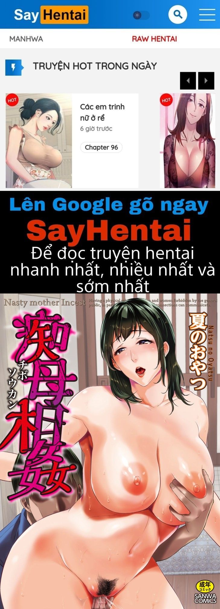 đọc truyện Chibo Soukan Chương 1 ảnh 1 tại Truyện Dạ Ký