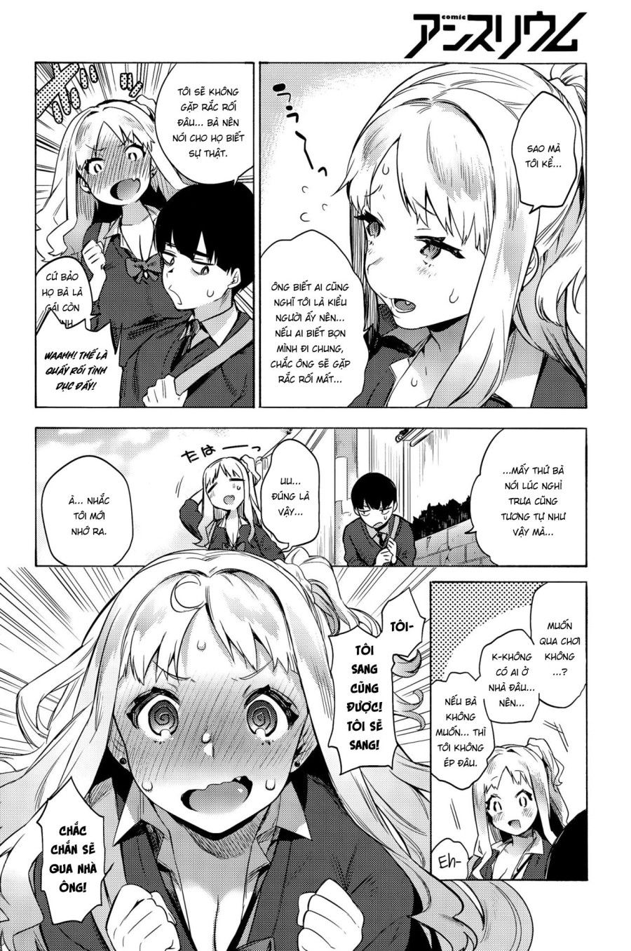 Chịch Choạc Cho Bằng Bạn Bằng Bè! Oneshot page 6 - Giả Dược