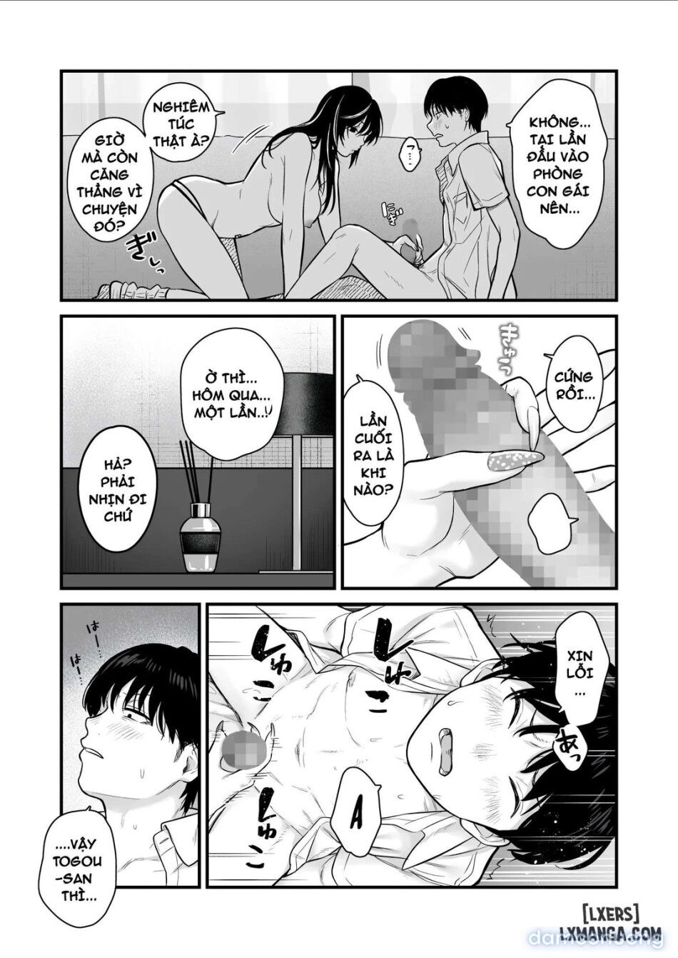 đọc truyện Chịch Cô Nàng Cá Tính Nhất Lớp Chương 2 ảnh 24 tại Thiên Thai Truyện