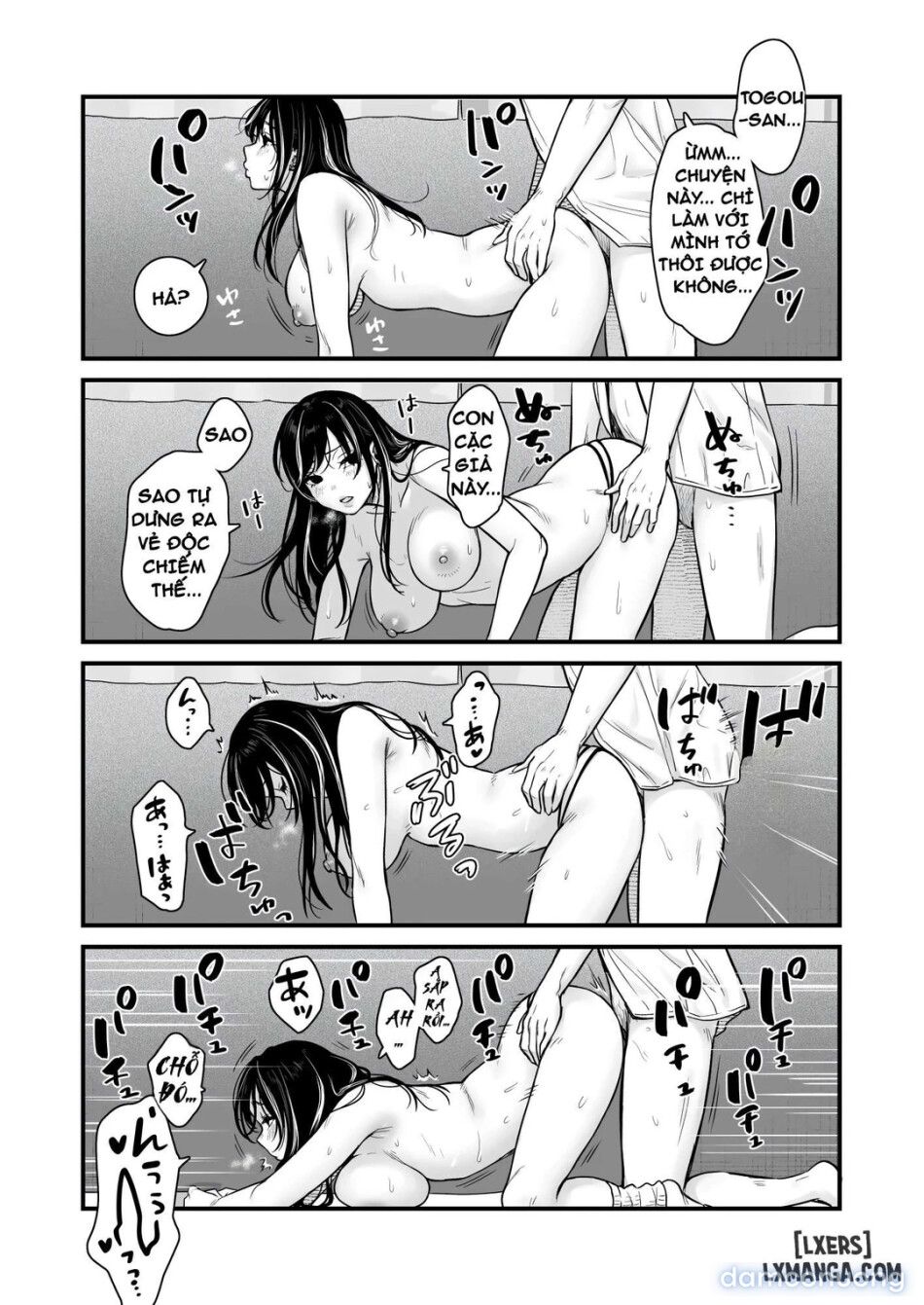 đọc truyện Chịch Cô Nàng Cá Tính Nhất Lớp Chương 2 ảnh 39 tại Thiên Thai Truyện