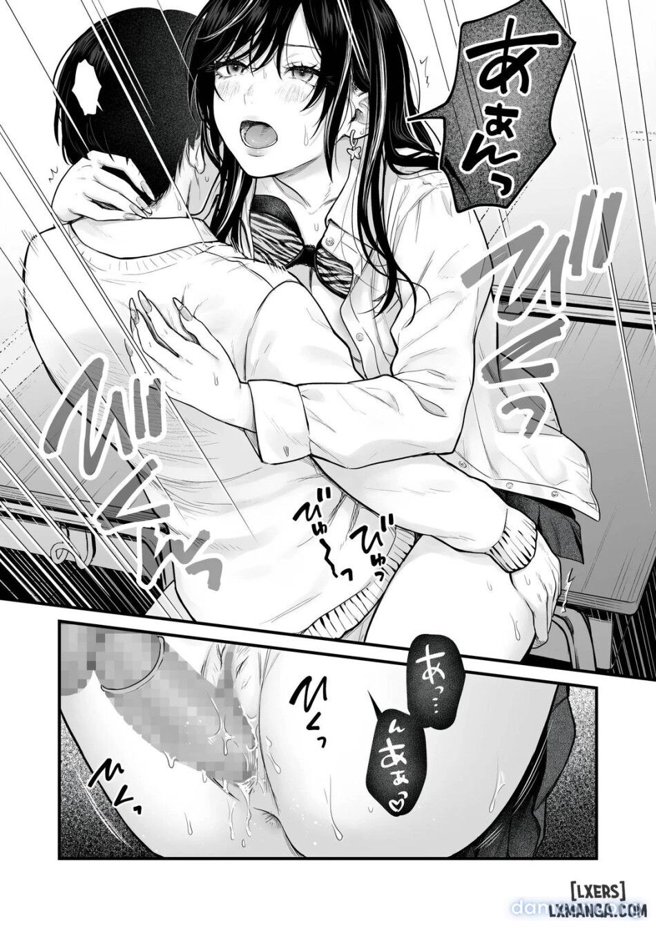 đọc truyện Chịch Cô Nàng Cá Tính Nhất Lớp Chương 3 ảnh 8 tại Thiên Thai Truyện