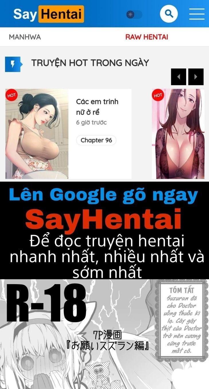 đọc truyện Chịch Nhau Đi Suzuran Oneshot ảnh 1 tại Giả Dược