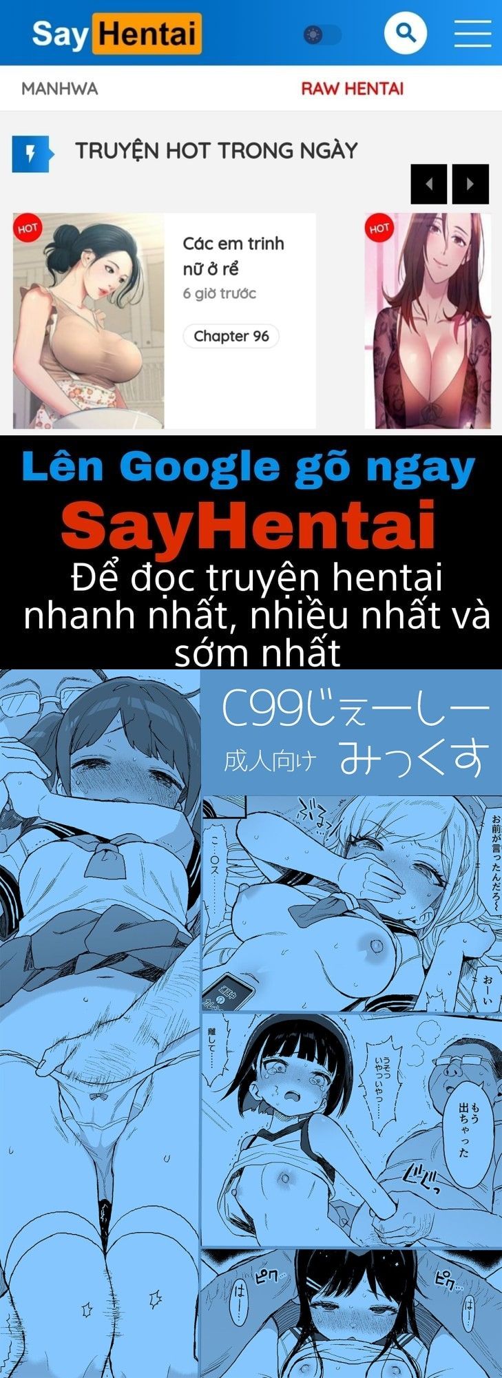 đọc truyện Chịch Nữ Sinh Trung Học Trong Trường Hỗn Hợp Chương 1 ảnh 1 tại Giả Dược