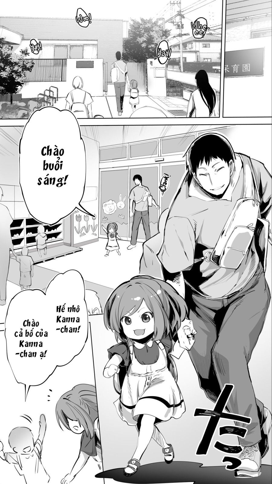 đọc truyện Chịch Xã Giao Với Senpai Đã Có Chồng! Chương 0 ảnh 5 tại Giả Dược