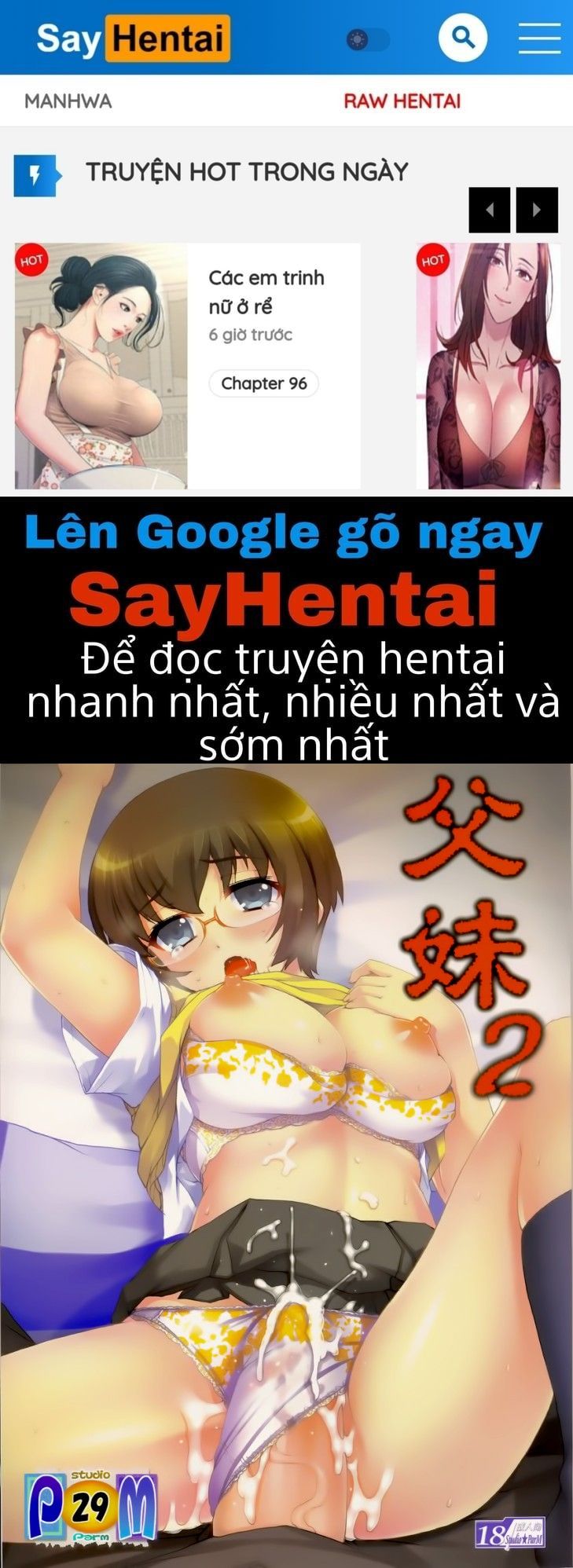 đọc truyện Chichi Imouto Chương 2 ảnh 1 tại Giả Dược