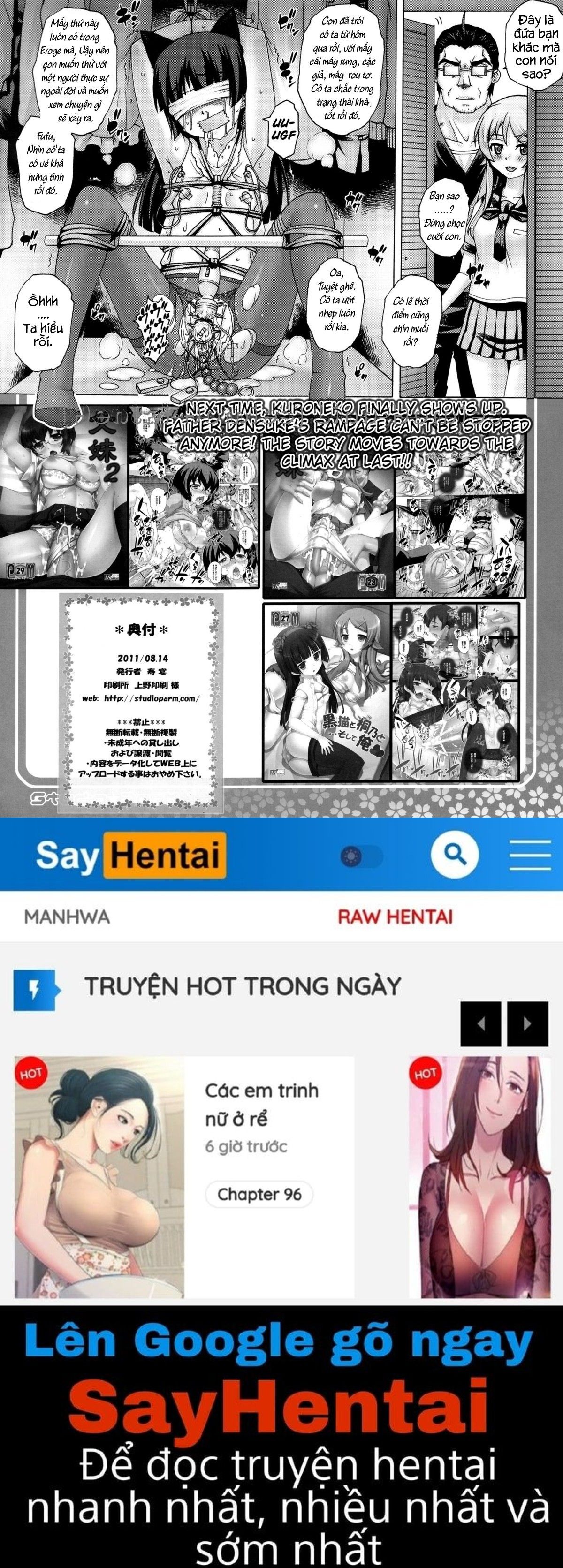 đọc truyện Chichi Imouto Chương 3 ảnh 18 tại Giả Dược