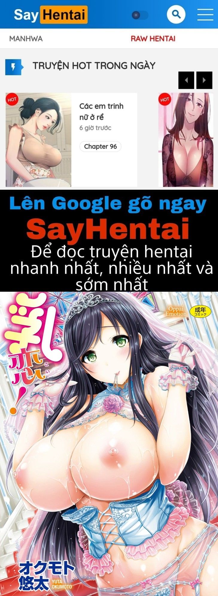 đọc truyện Chichi Koi! Chương 1 ảnh 1 tại Giả Dược