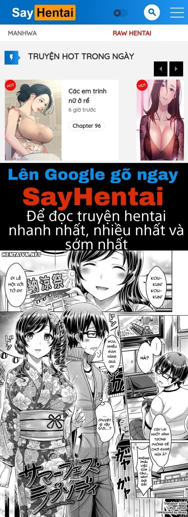 đọc truyện Chichi Koi! Chương 2 ảnh 1 tại Giả Dược