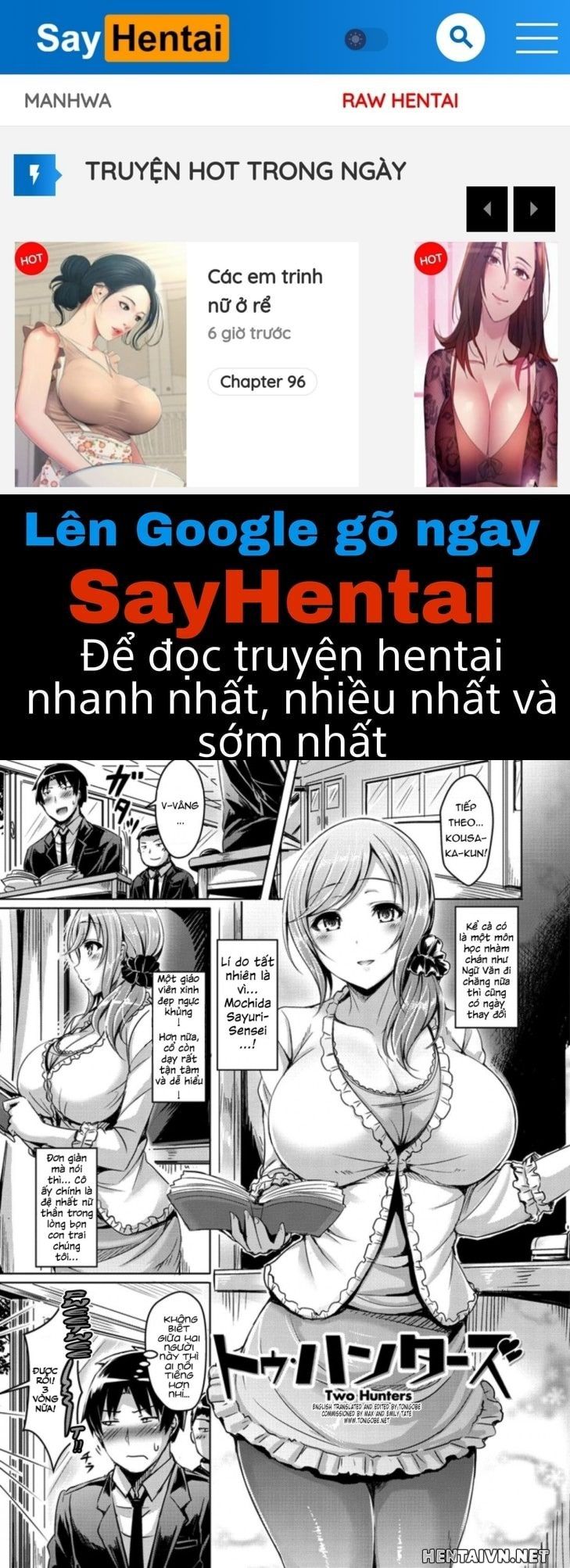 đọc truyện Chichi Koi! Chương 3 ảnh 1 tại Giả Dược