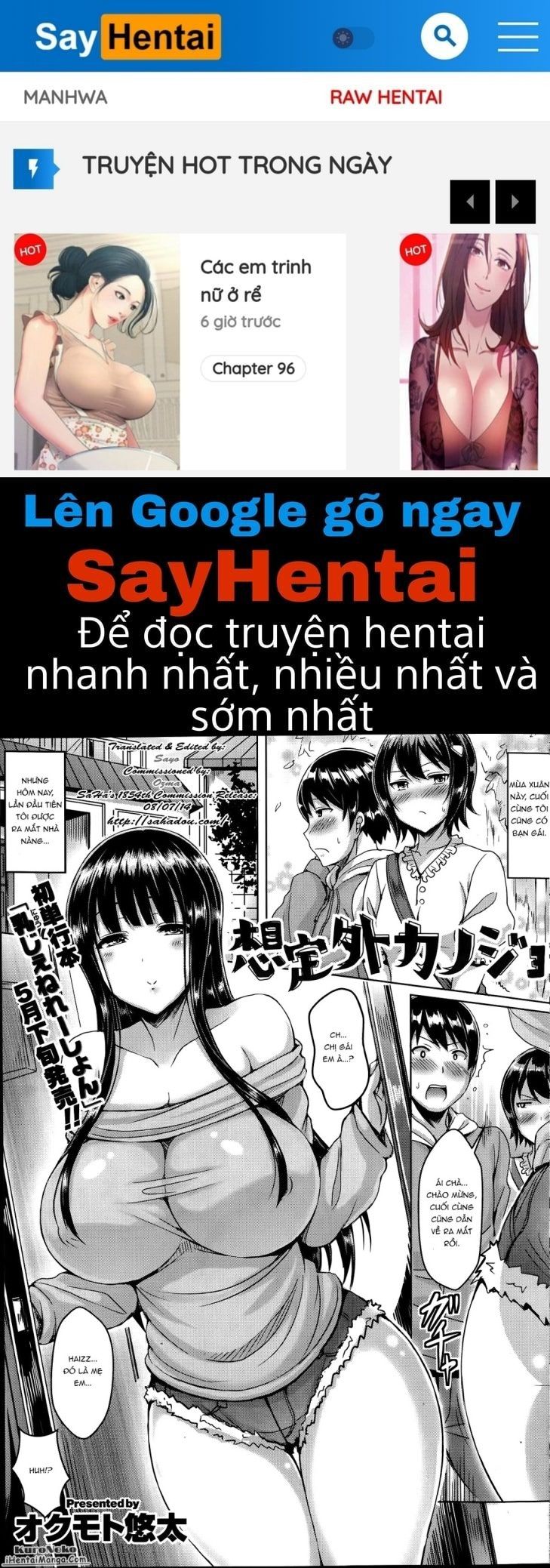 đọc truyện Chichi Koi! Chương 7 ảnh 1 tại Thiên Thai Truyện