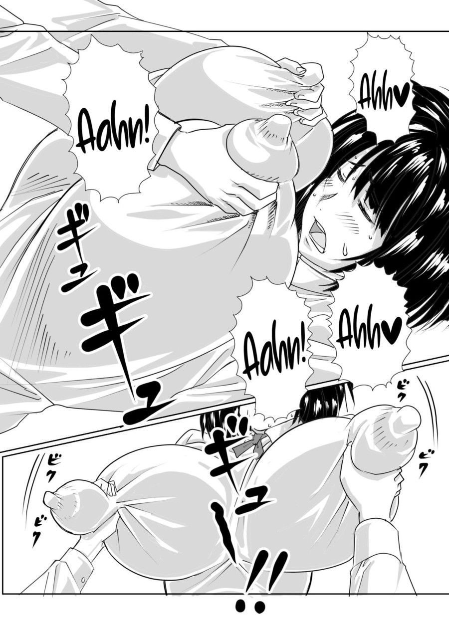Chichimomi Oneshot page 5 - Giả Dược