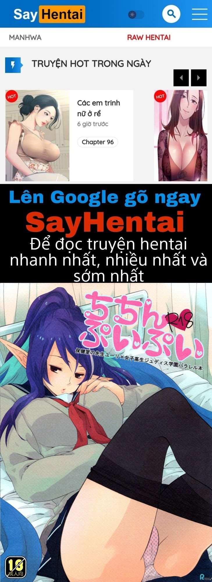 đọc truyện Chichin Puipui Oneshot ảnh 1 tại Giả Dược