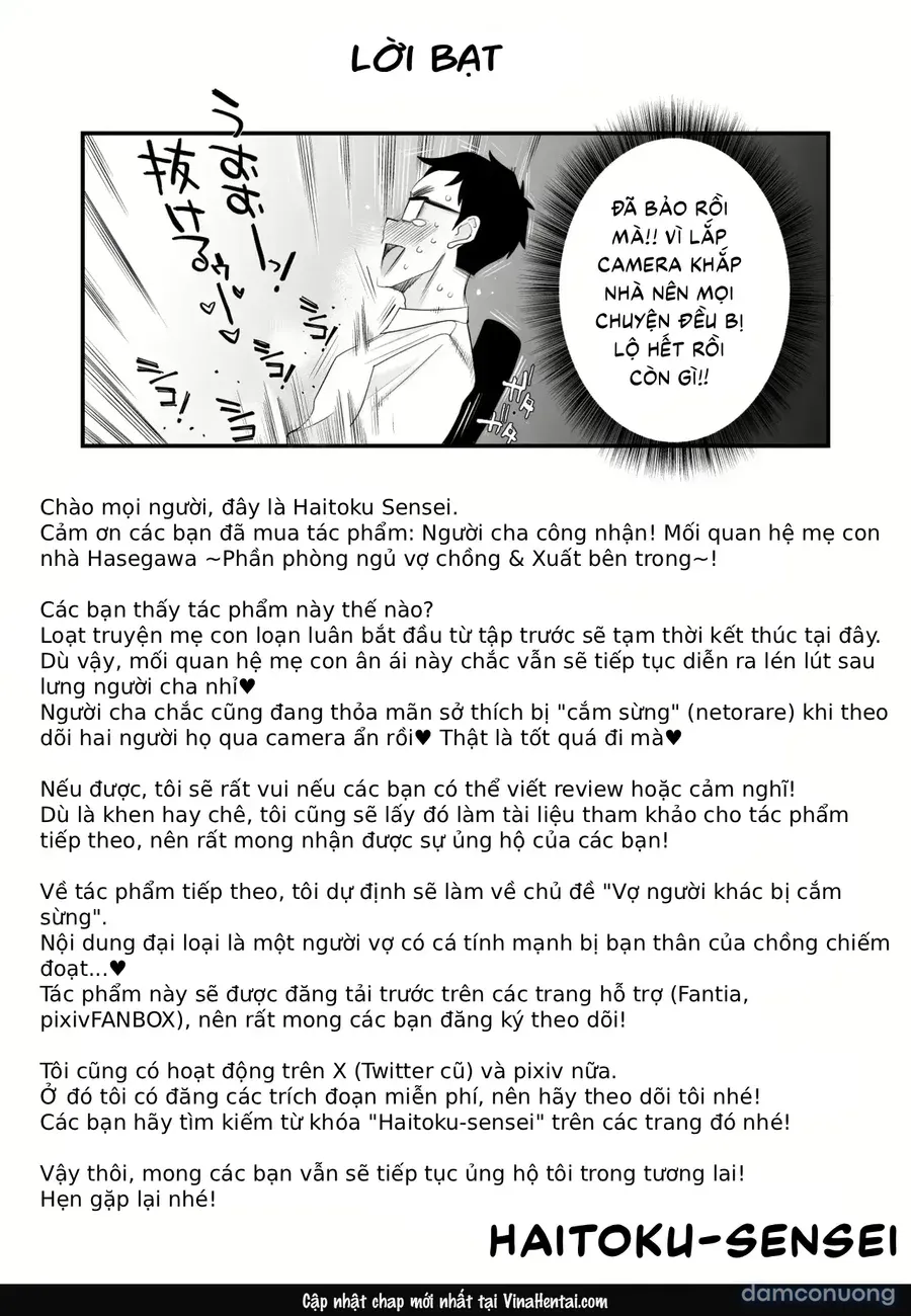 đọc truyện Chichioya Kounin! Hasegawa-san Chi No Oyako Kankei Chương 2 ảnh 56 tại Thiên Thai Truyện