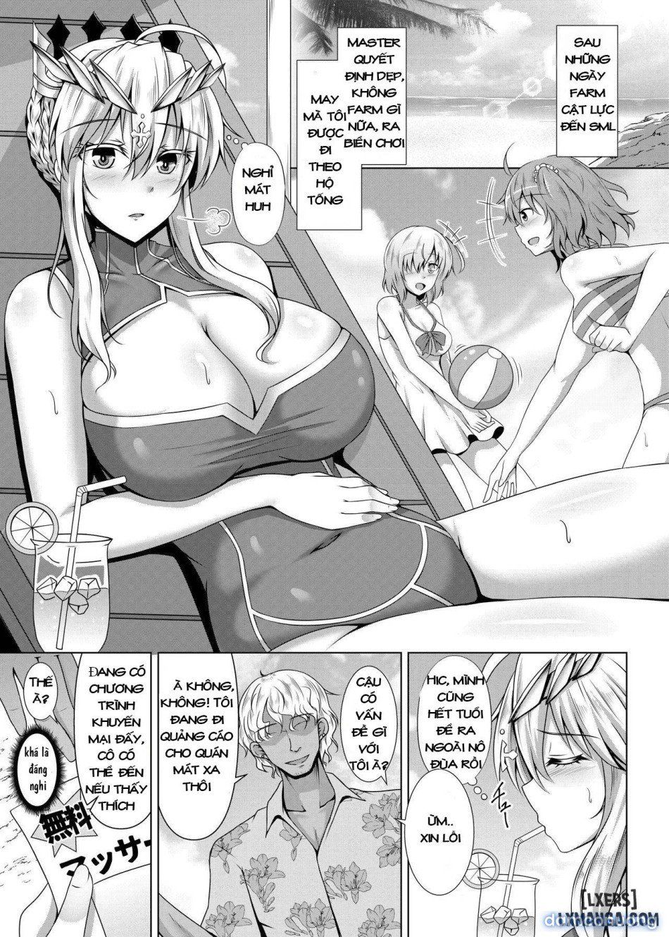 đọc truyện Chichiue Ga Charao Ni Oil Massage De Otosareru Chương 1 ảnh 5 tại Thiên Thai Truyện