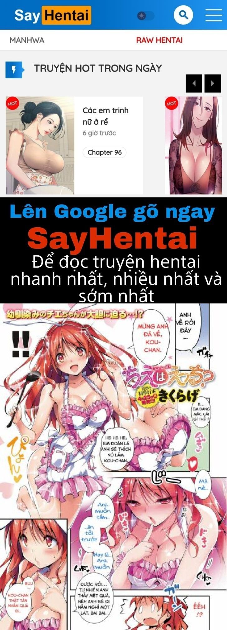 đọc truyện Chie To H Chương 2 ảnh 1 tại Giả Dược