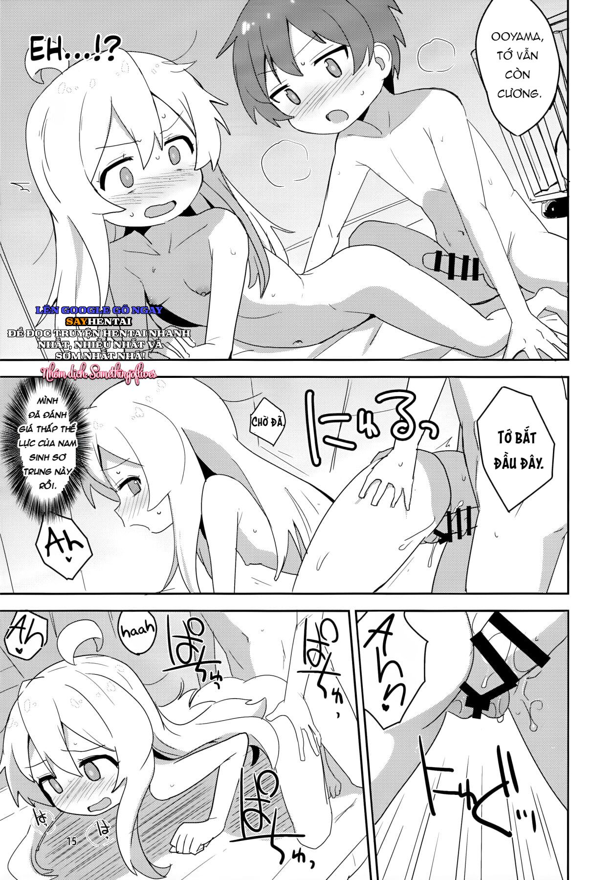 đọc truyện Chiếc Âm Hộ Bụ Bẫm Của Anh Trai [oneshot] Oneshot ảnh 12 tại Thiên Thai Truyện