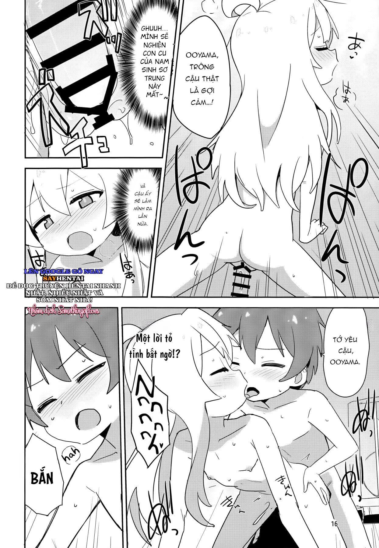 đọc truyện Chiếc Âm Hộ Bụ Bẫm Của Anh Trai [oneshot] Oneshot ảnh 13 tại Thiên Thai Truyện