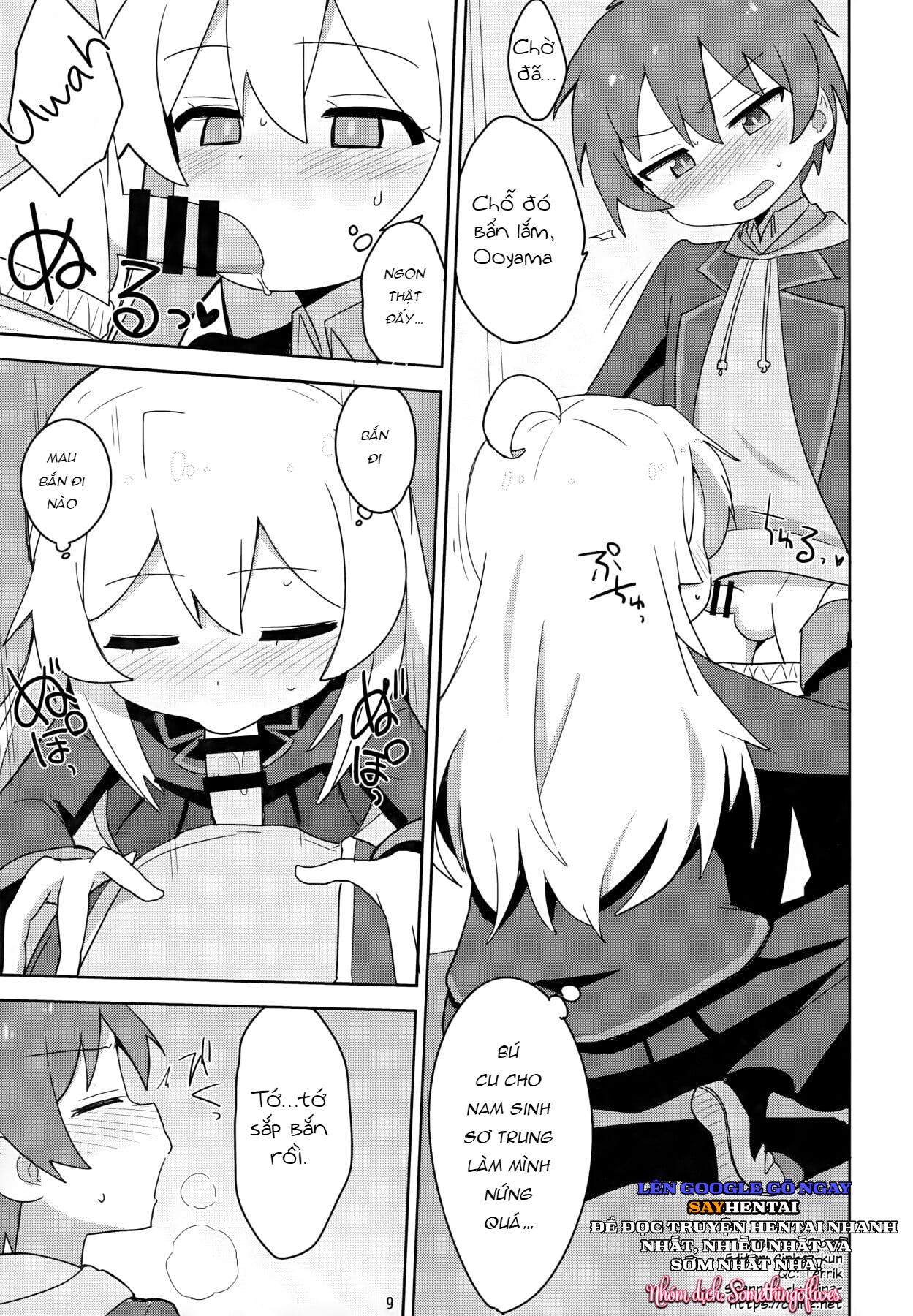 đọc truyện Chiếc Âm Hộ Bụ Bẫm Của Anh Trai [oneshot] Oneshot ảnh 6 tại Thiên Thai Truyện