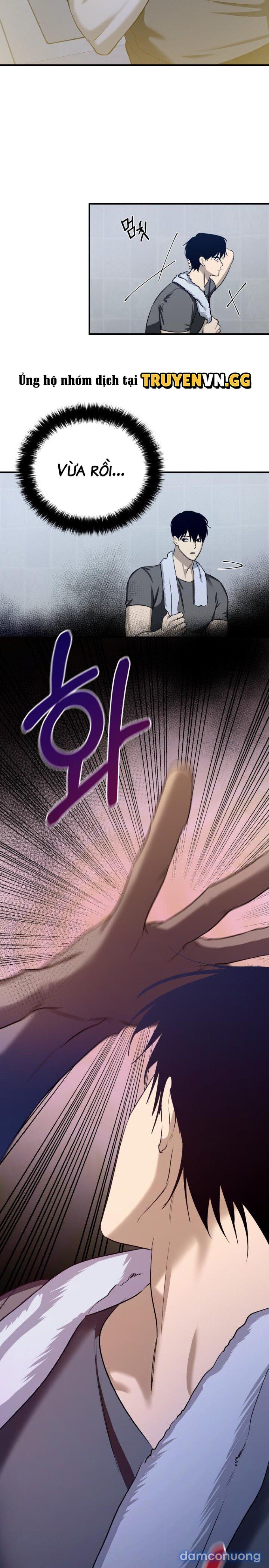 đọc truyện Chiếc Gương Điều Ước Chương 1 ảnh 13 tại Thiên Thai Truyện