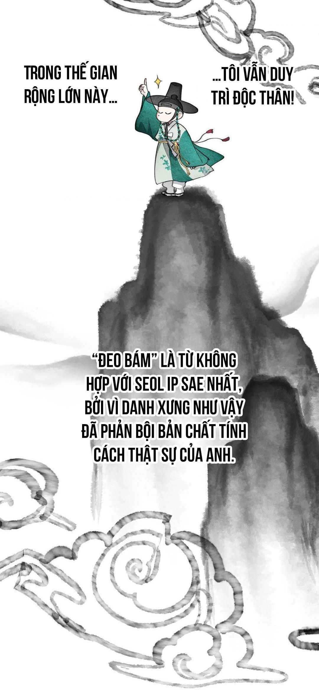đọc truyện Chiếc Lá Lay Động Theo Giai Điệu Chương 12 ảnh 64 tại Thiên Thai Truyện