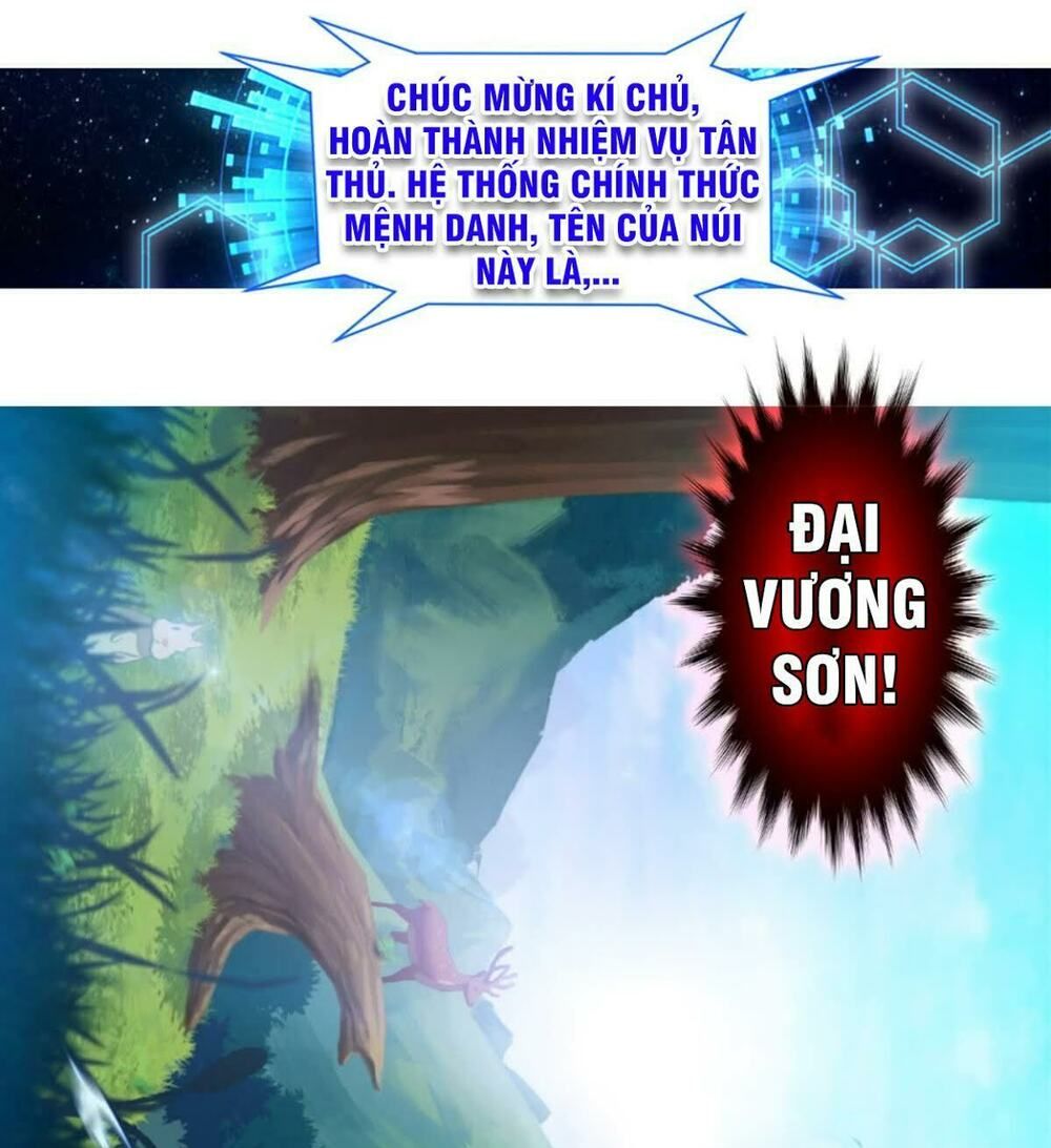 đọc truyện Chiếm Cái Đỉnh Núi Làm Đại Vương Chương 1 ảnh 24 tại Truyện Dạ Ký