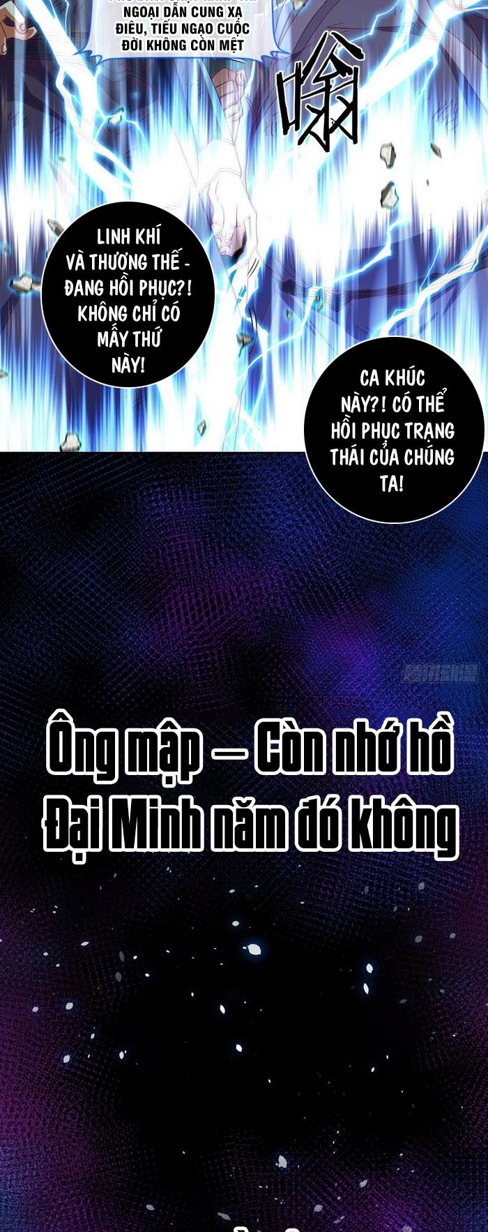 đọc truyện Chiếm Cái Đỉnh Núi Làm Đại Vương Chương 101 ảnh 24 tại Truyện Dạ Ký