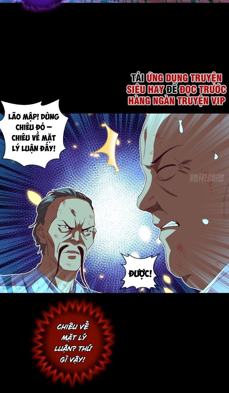 đọc truyện Chiếm Cái Đỉnh Núi Làm Đại Vương Chương 102 ảnh 9 tại Truyện Dạ Ký