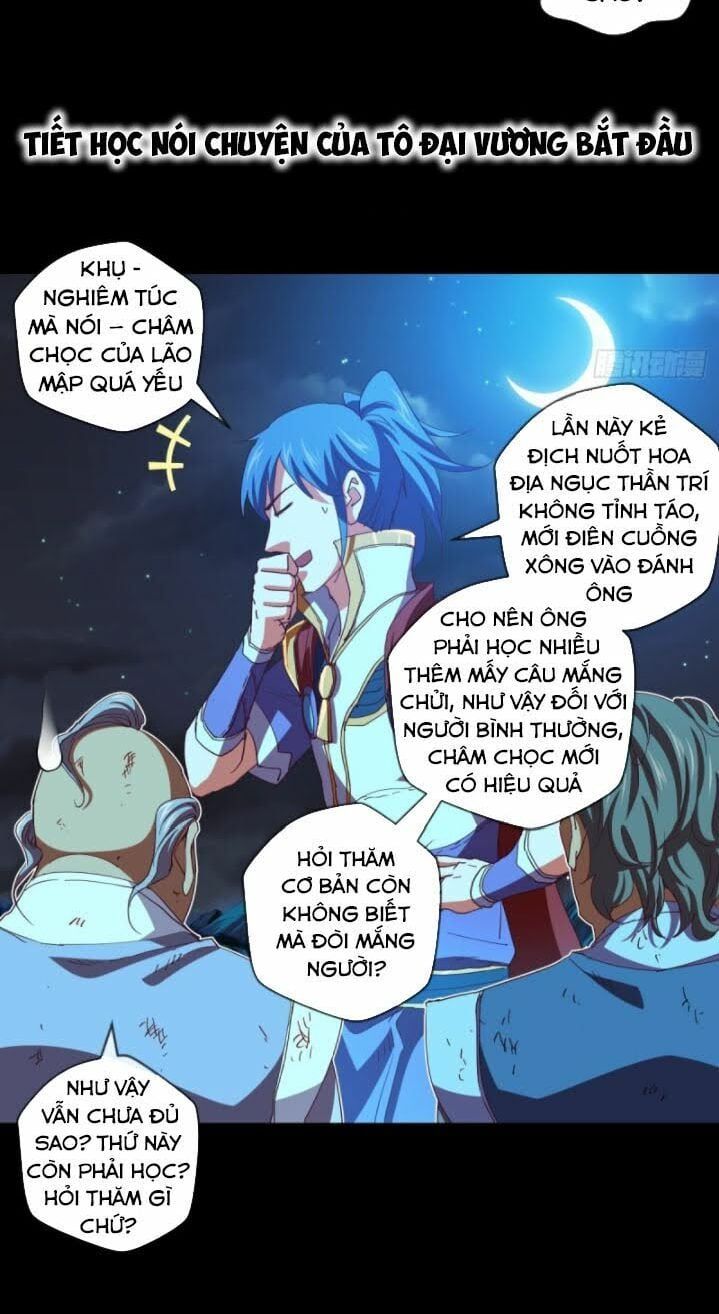 đọc truyện Chiếm Cái Đỉnh Núi Làm Đại Vương Chương 103 ảnh 5 tại Truyện Dạ Ký