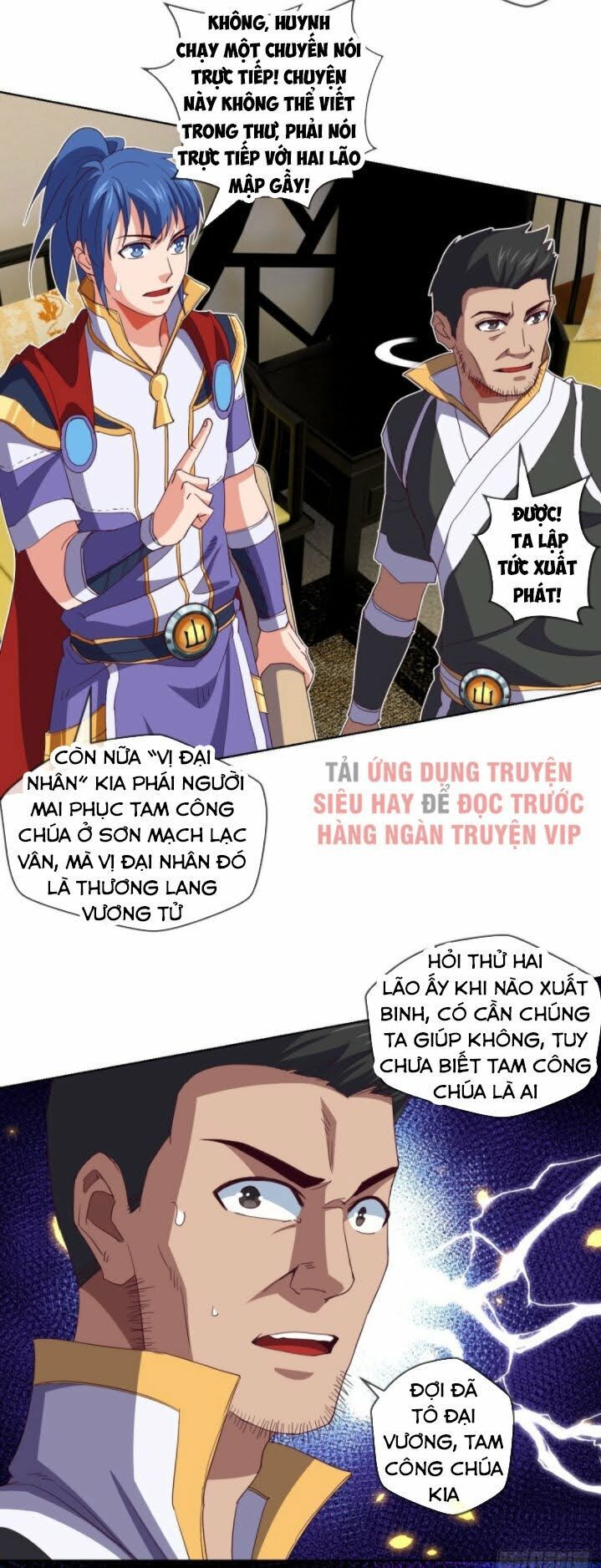 đọc truyện Chiếm Cái Đỉnh Núi Làm Đại Vương Chương 104 ảnh 33 tại Truyện Dạ Ký