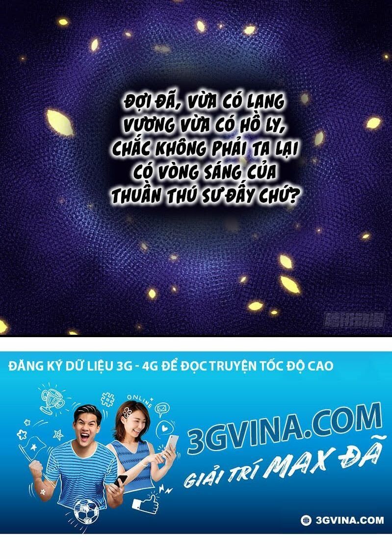 đọc truyện Chiếm Cái Đỉnh Núi Làm Đại Vương Chương 105 ảnh 38 tại Truyện Dạ Ký