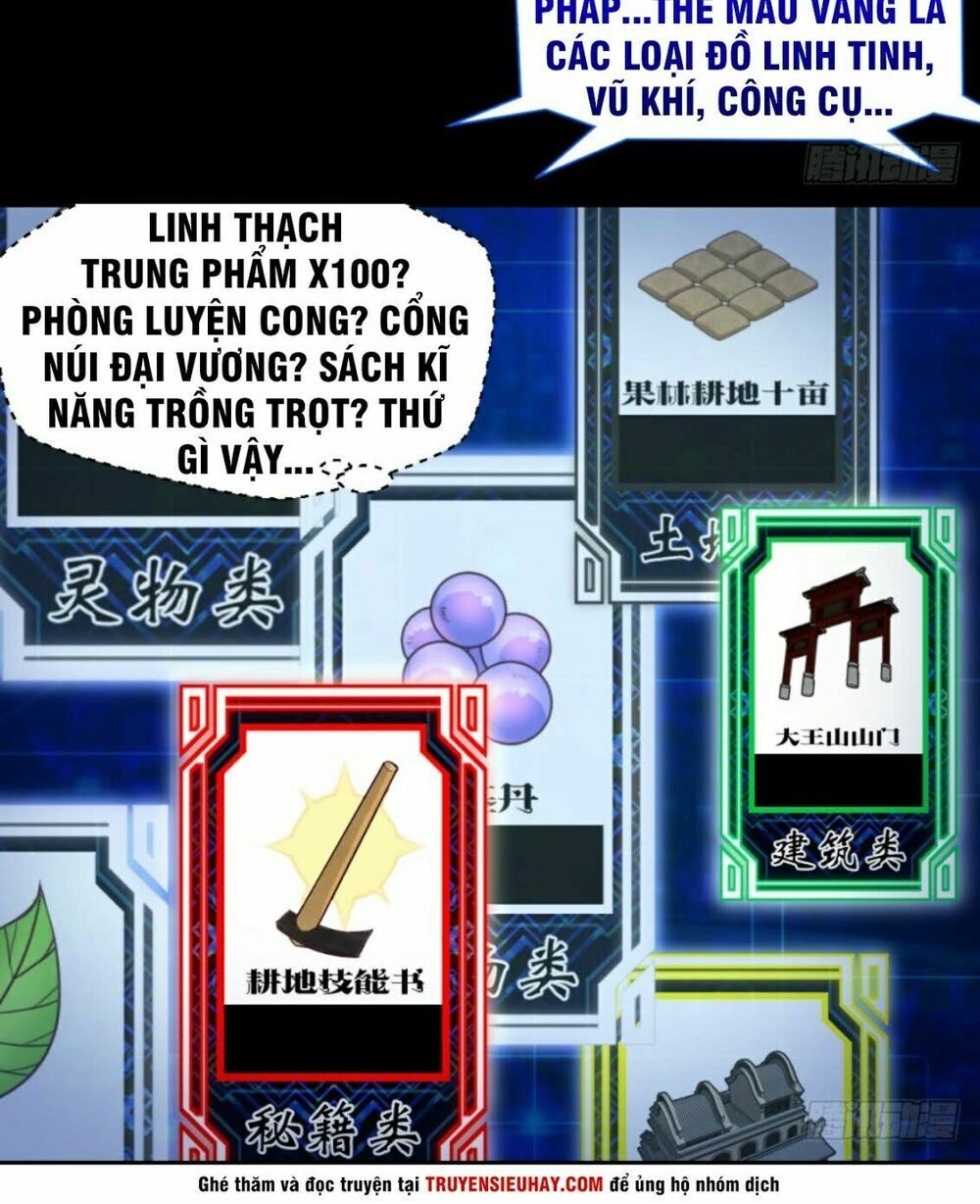 đọc truyện Chiếm Cái Đỉnh Núi Làm Đại Vương Chương 11 ảnh 15 tại Truyện Dạ Ký